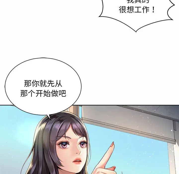 103.jpg
