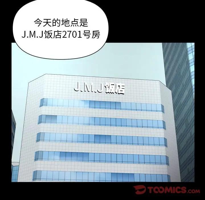 76.jpg