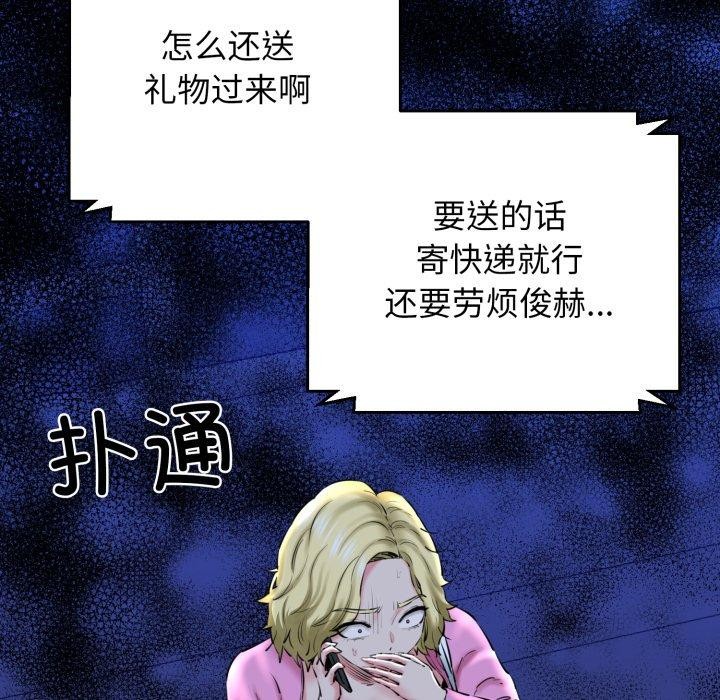 162.jpg