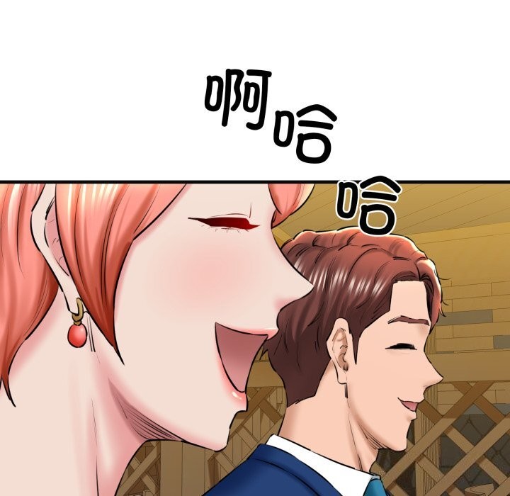 132.jpg