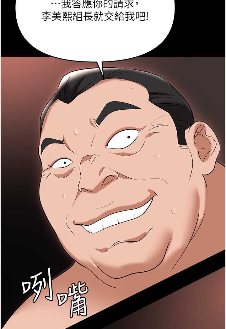 83.jpg