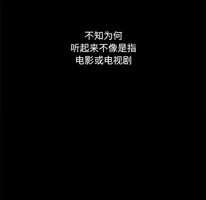 112.jpg