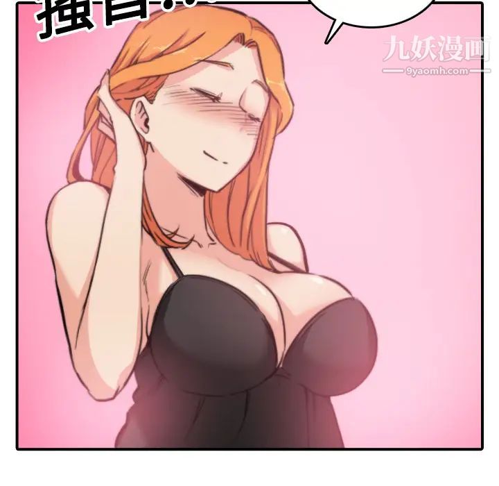 45.jpg