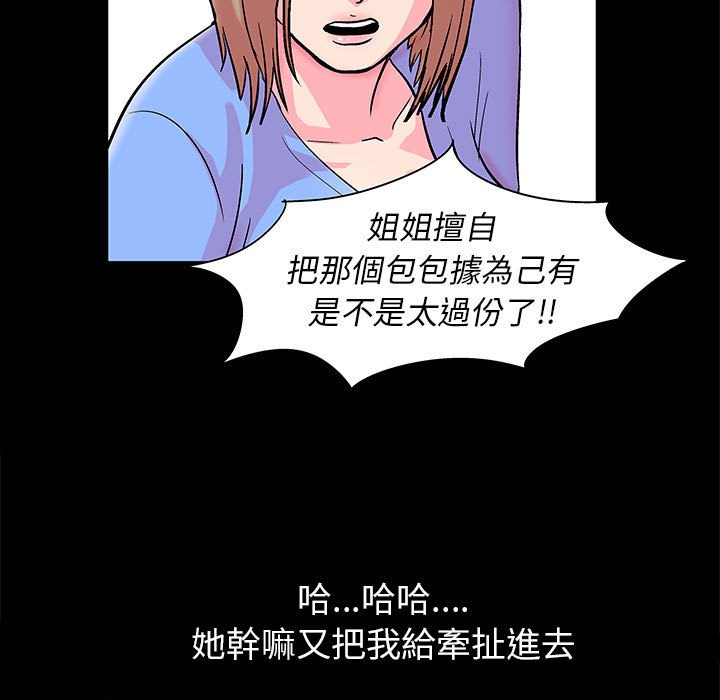 91.jpg