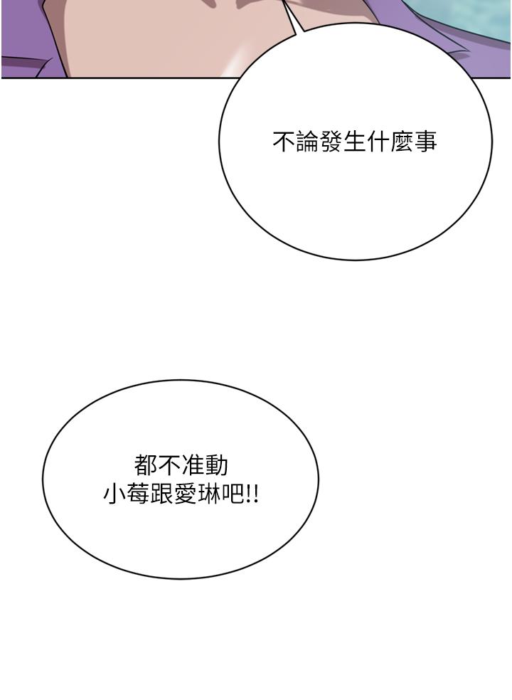 86.jpg