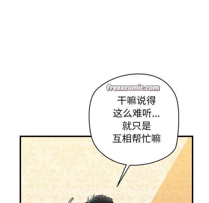 181.jpg