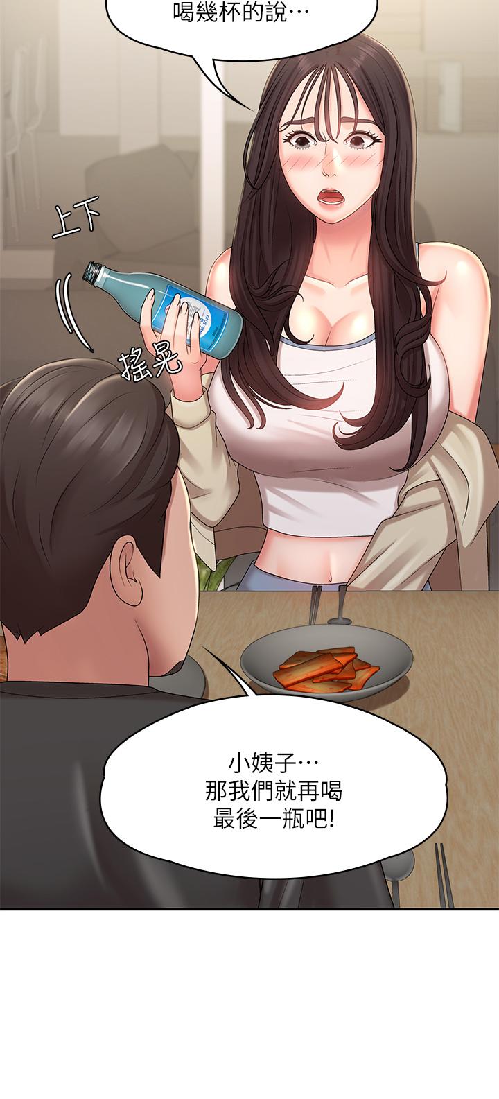 61.jpg