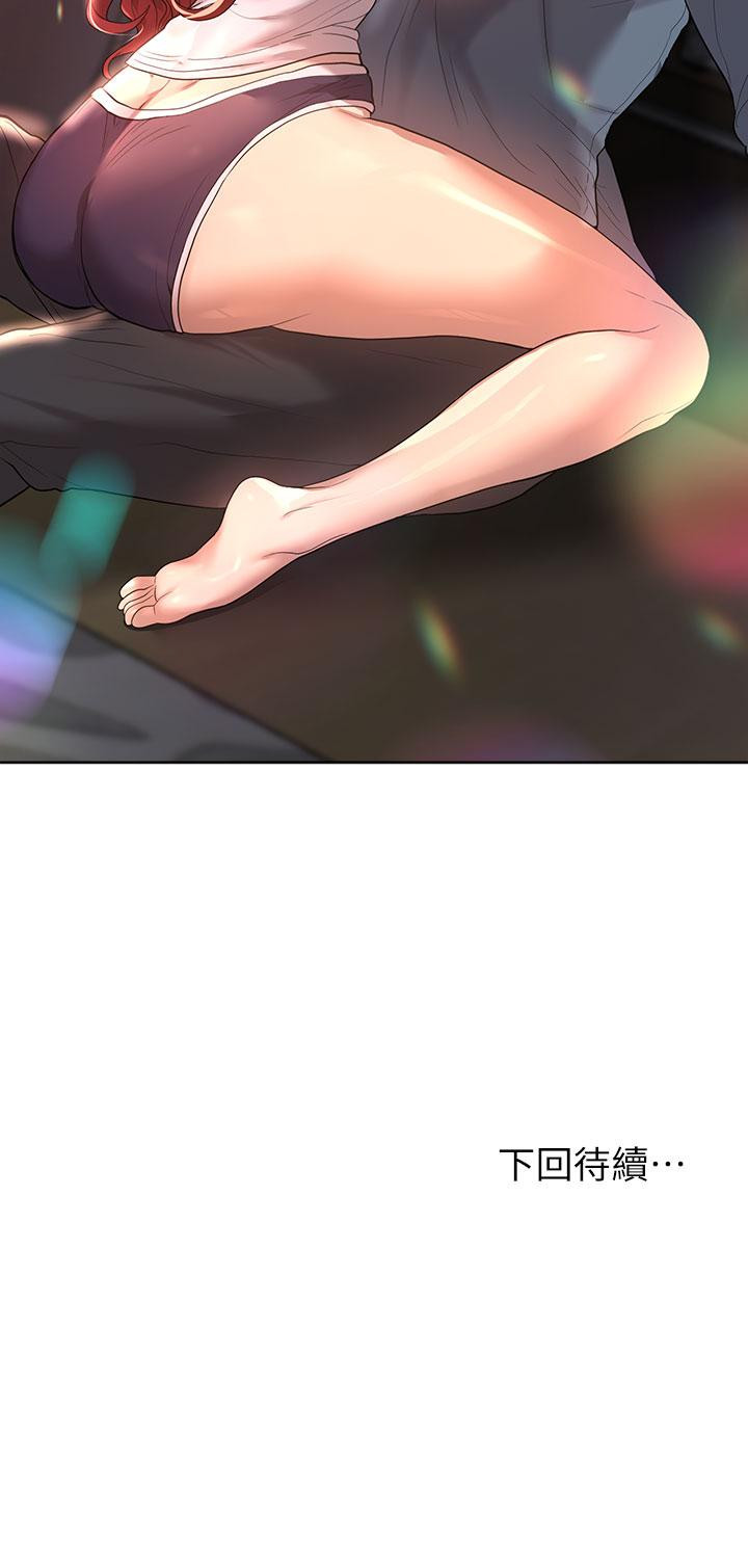 74.jpg