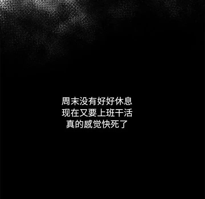 102.jpg