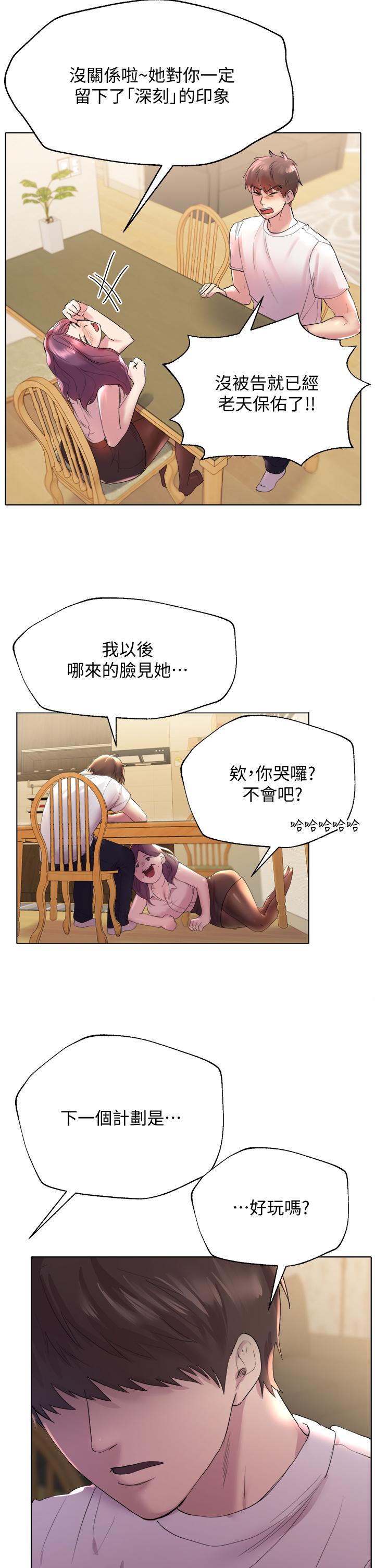76.jpg
