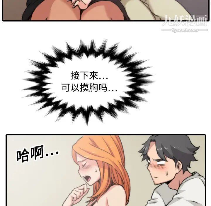 82.jpg