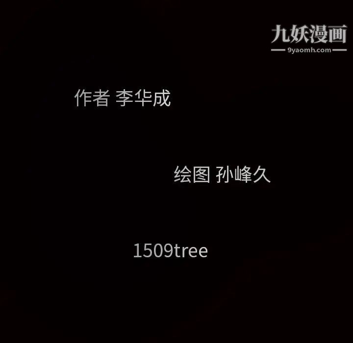 120.jpg