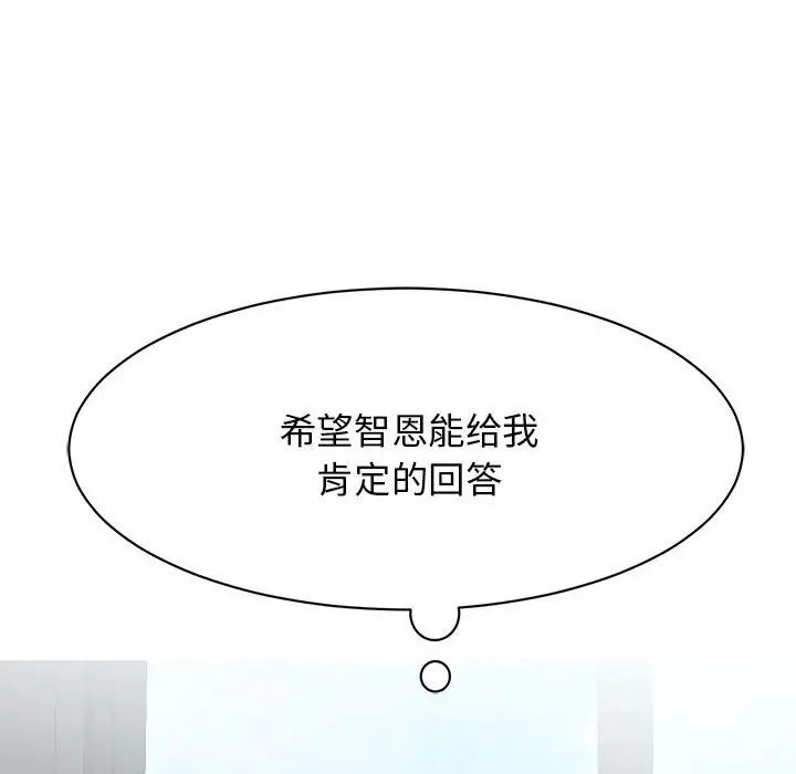 93.jpg