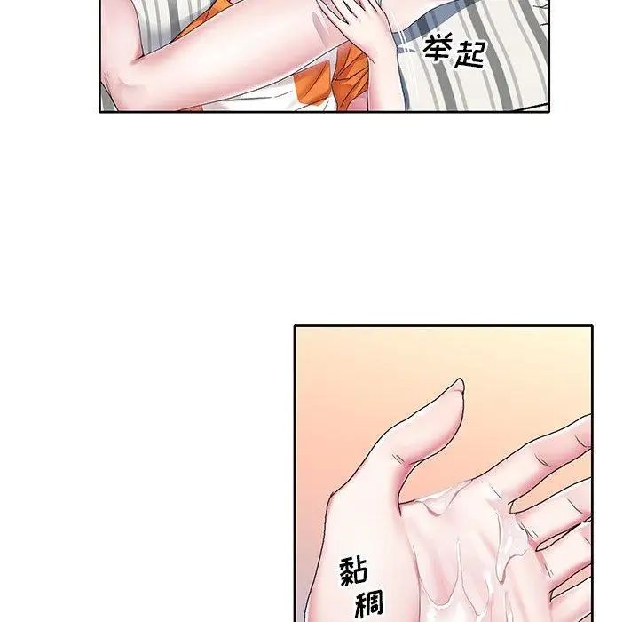 53.jpg