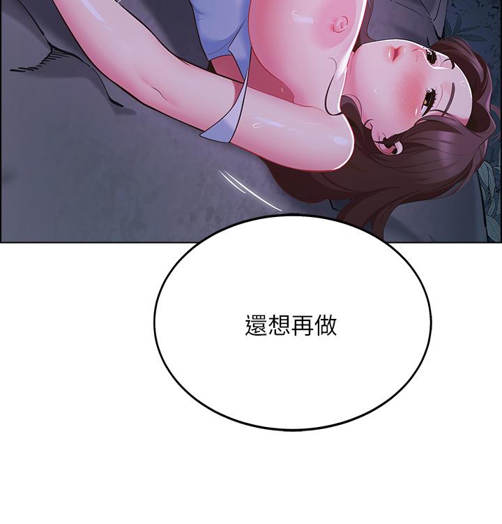 82.jpg