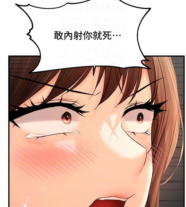 144.jpg