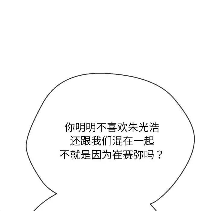 116.jpg