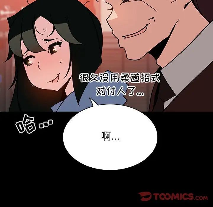 118.jpg