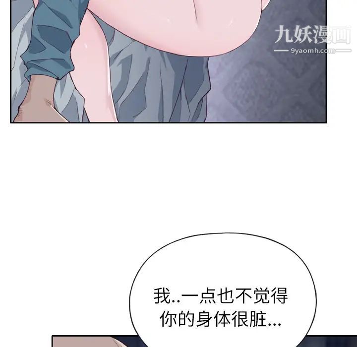 66.jpg