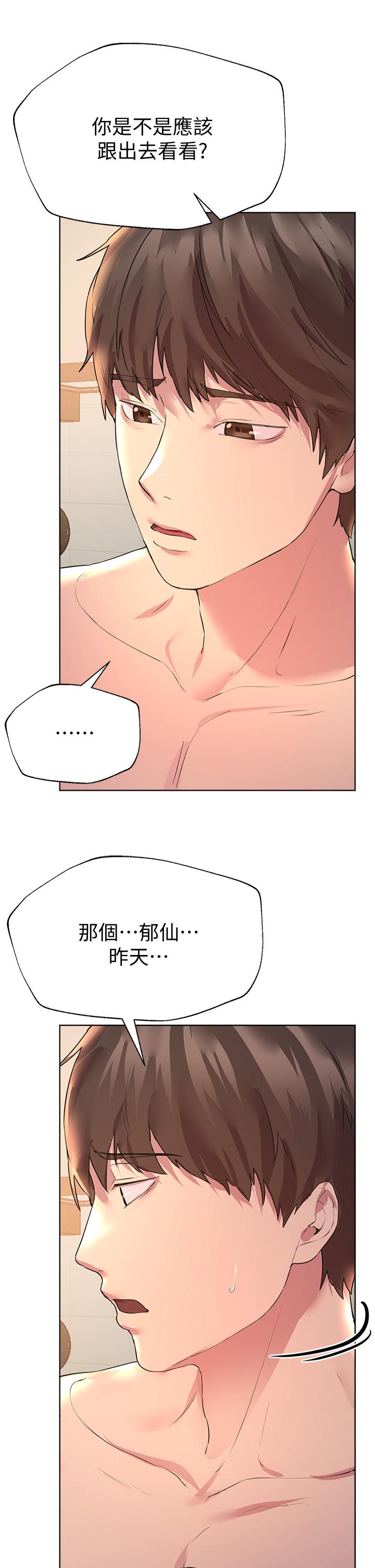 61.jpg