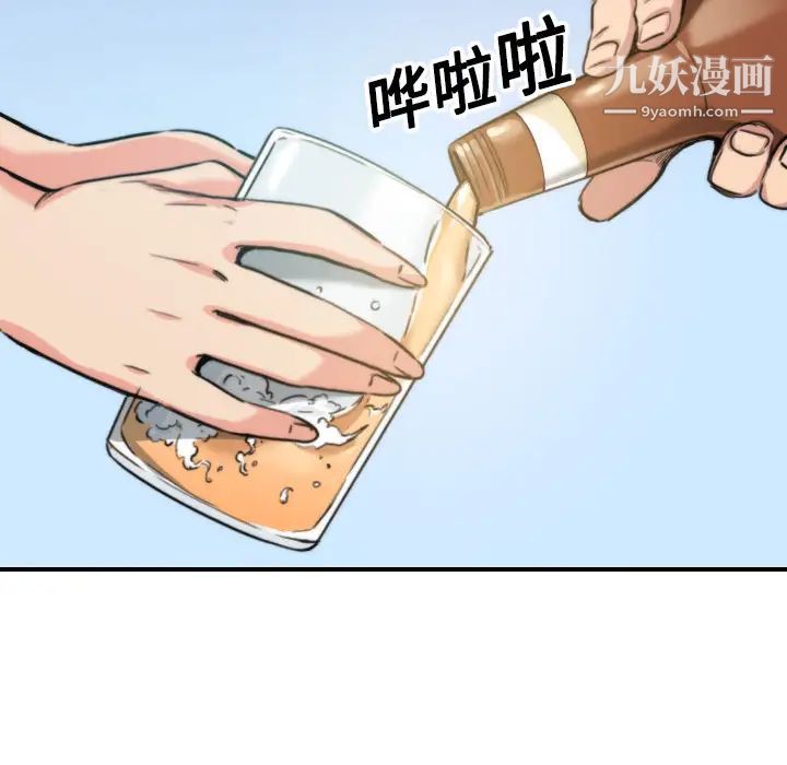 52.jpg