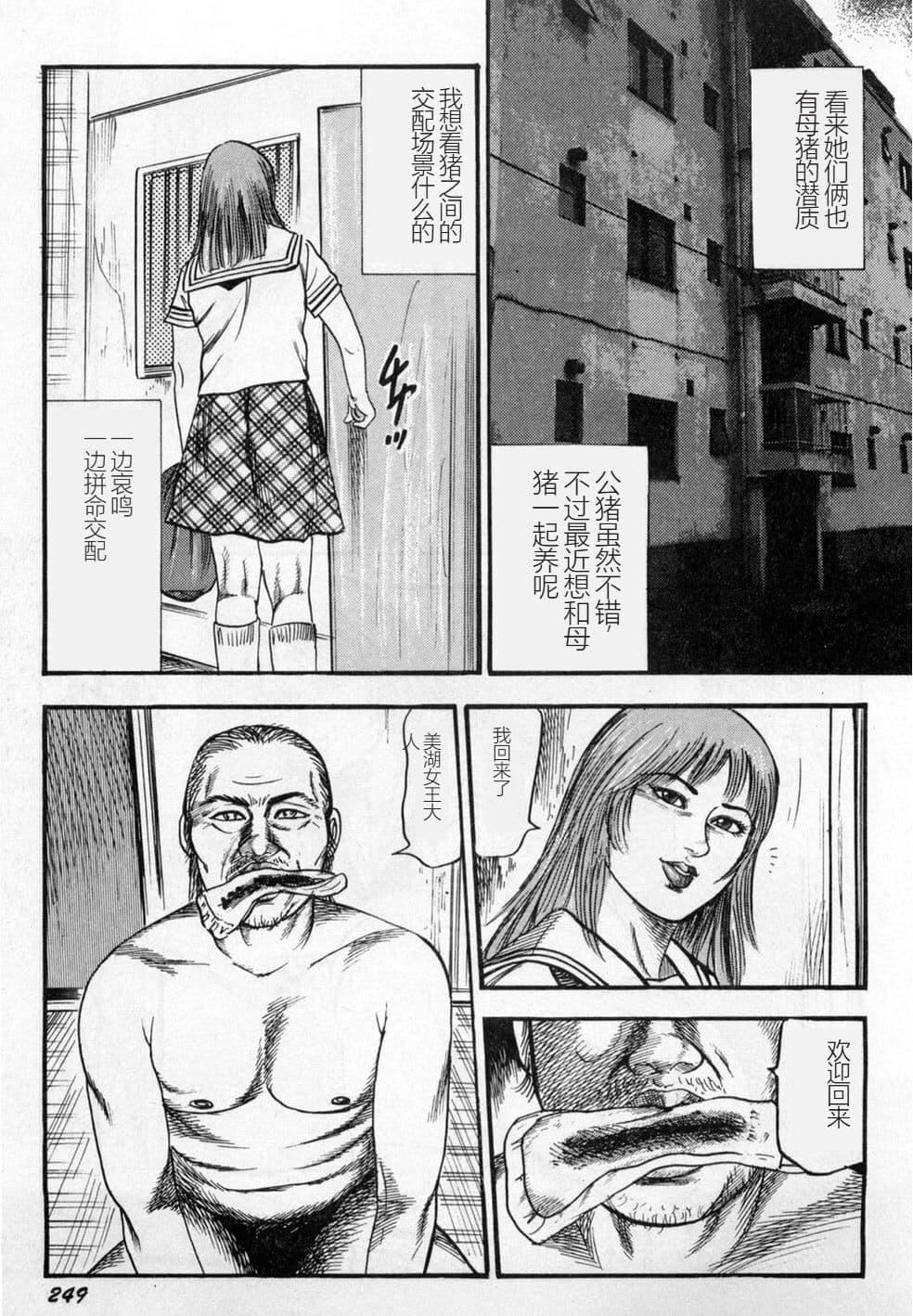 256.jpg