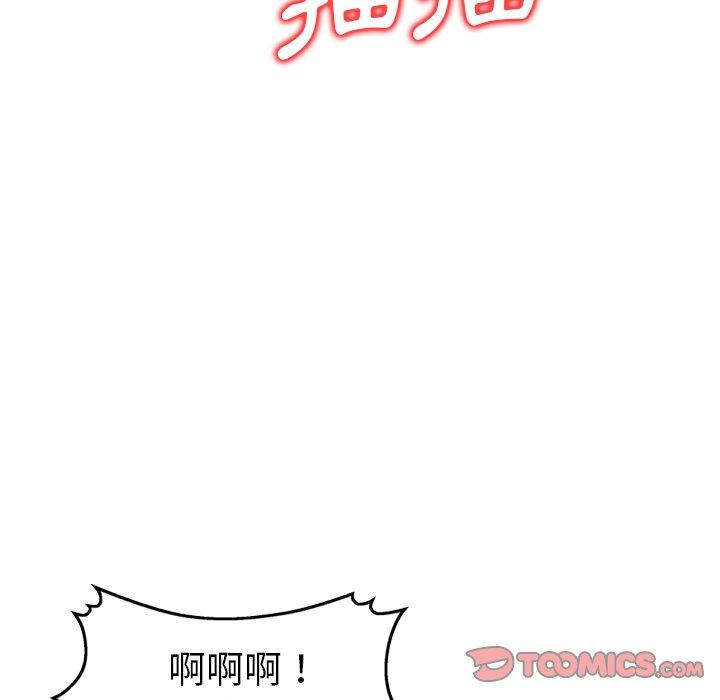 87.jpg