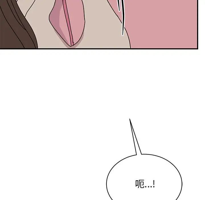 82.jpg