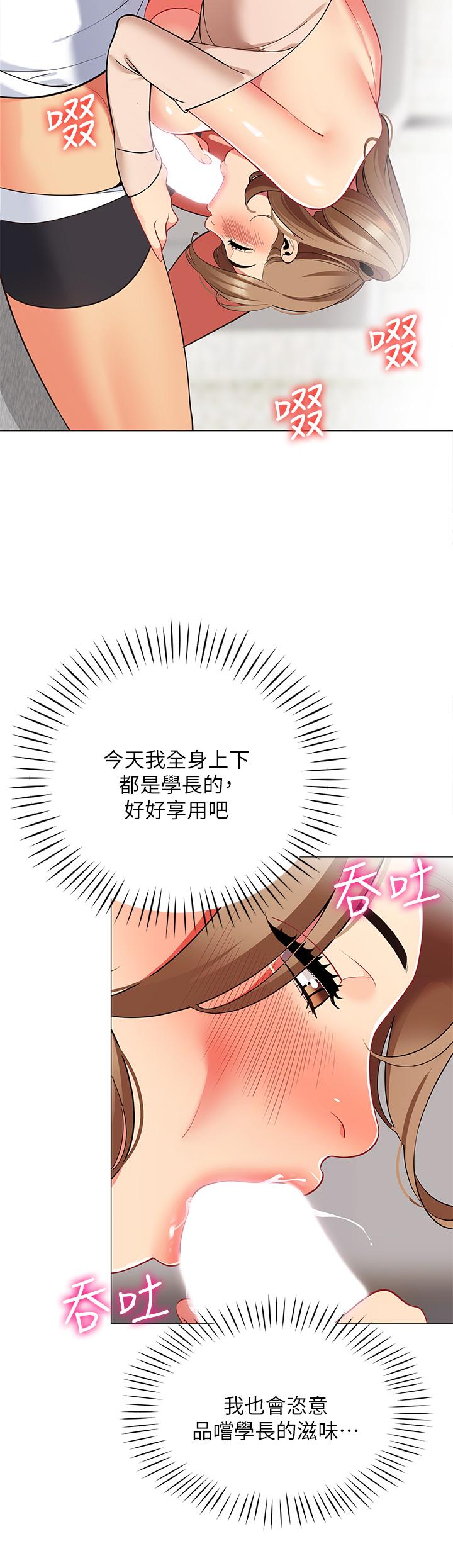 43.jpg