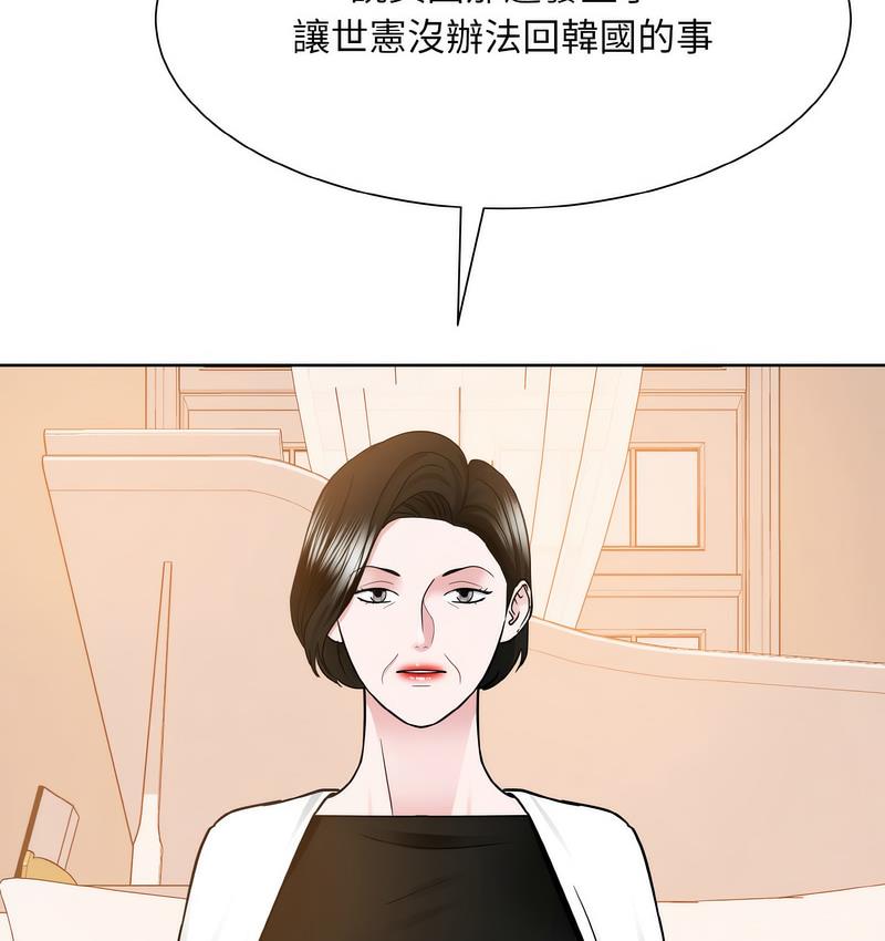 145.jpg