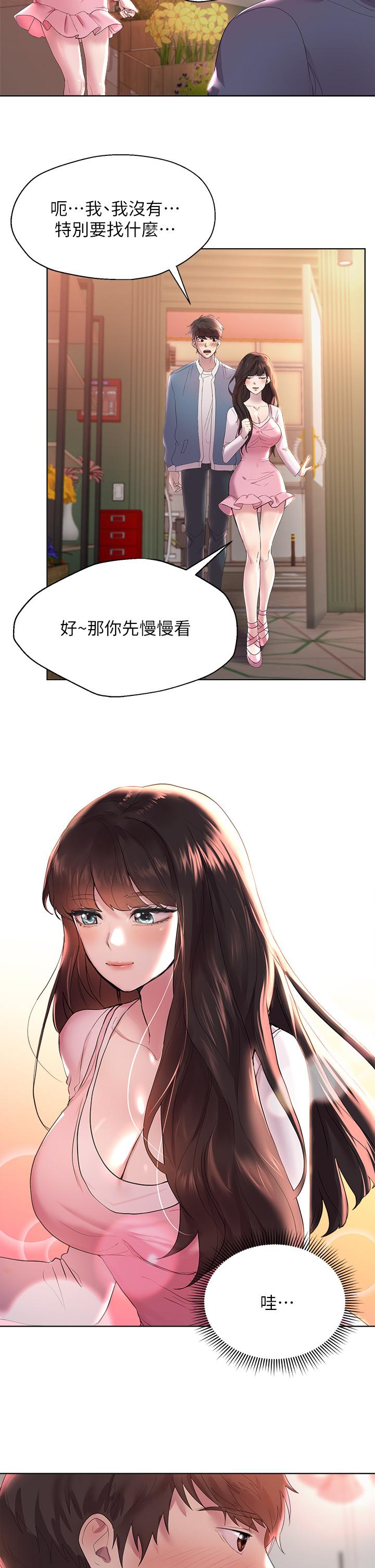 71.jpg