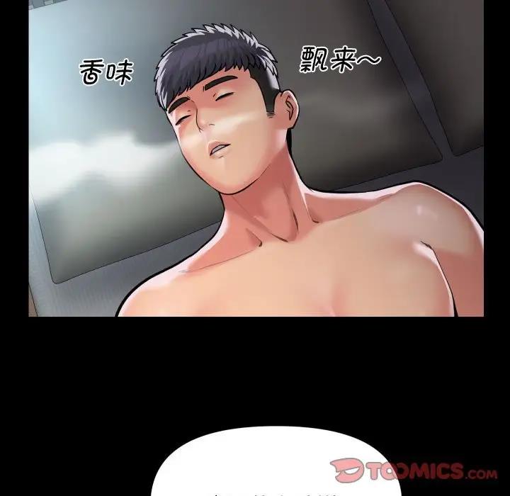 36.jpg