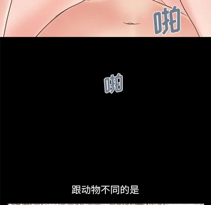 90.jpg
