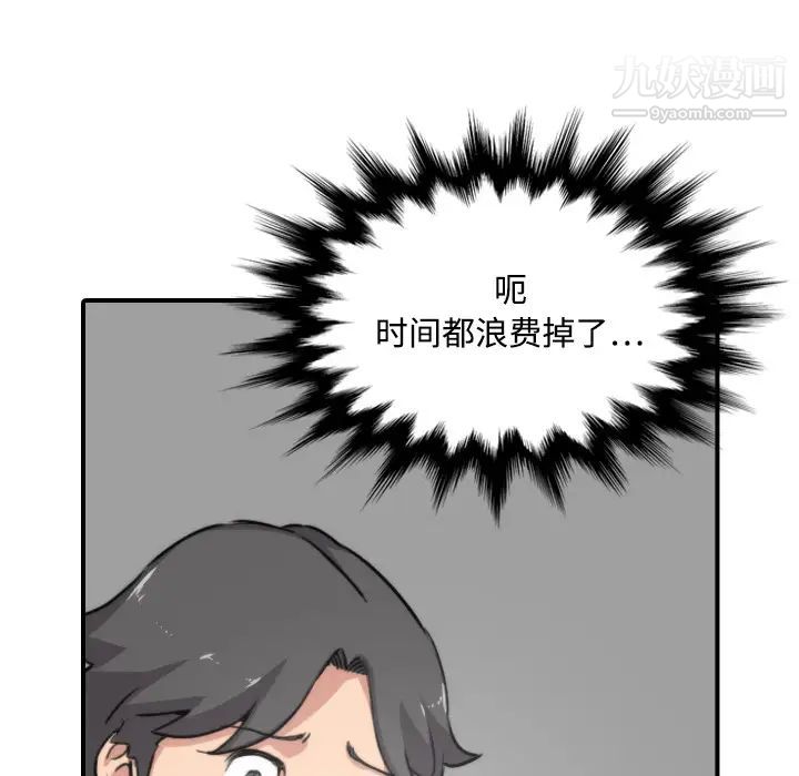 61.jpg