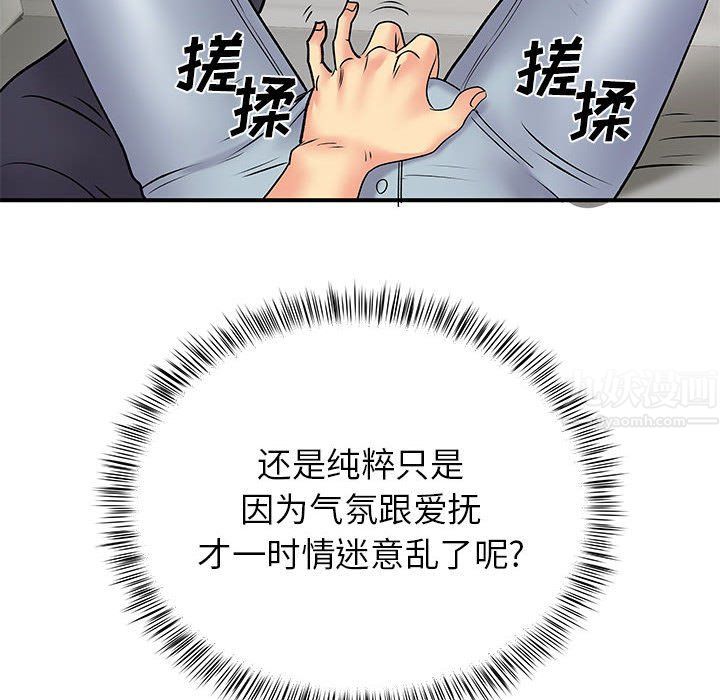 53.jpg