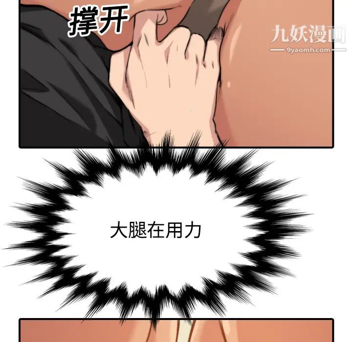 99.jpg