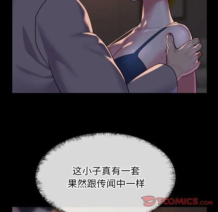 100.jpg