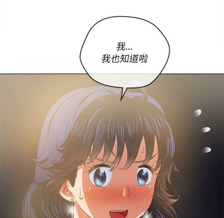 76.jpg