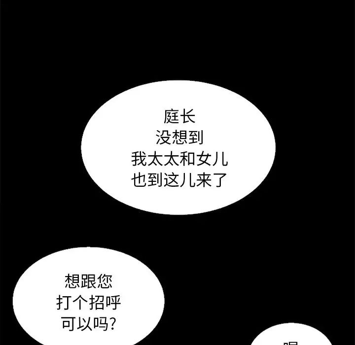 78.jpg