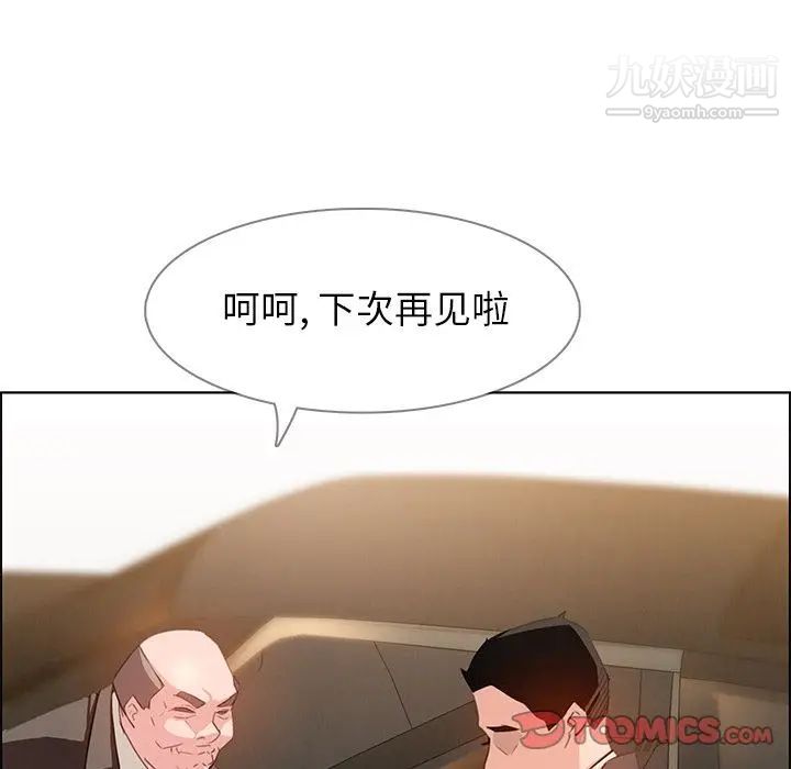 93.jpg