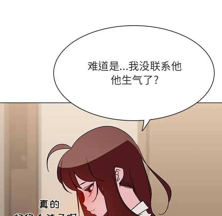 206.jpg