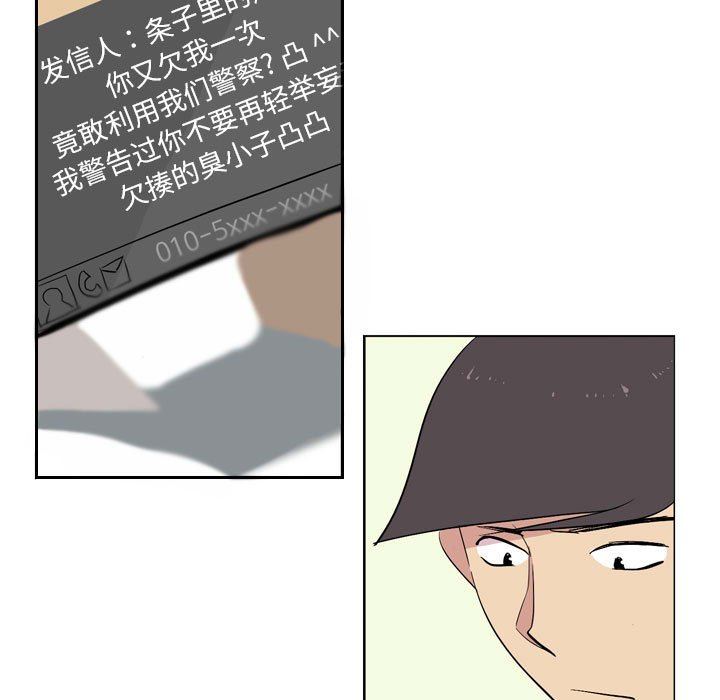 54.jpg