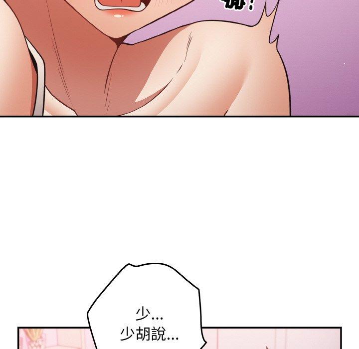 132.jpg