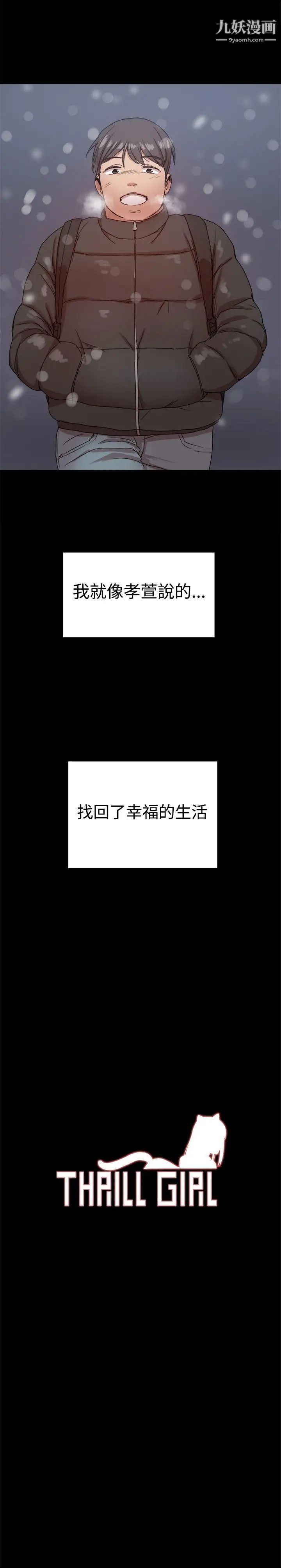 91.jpg