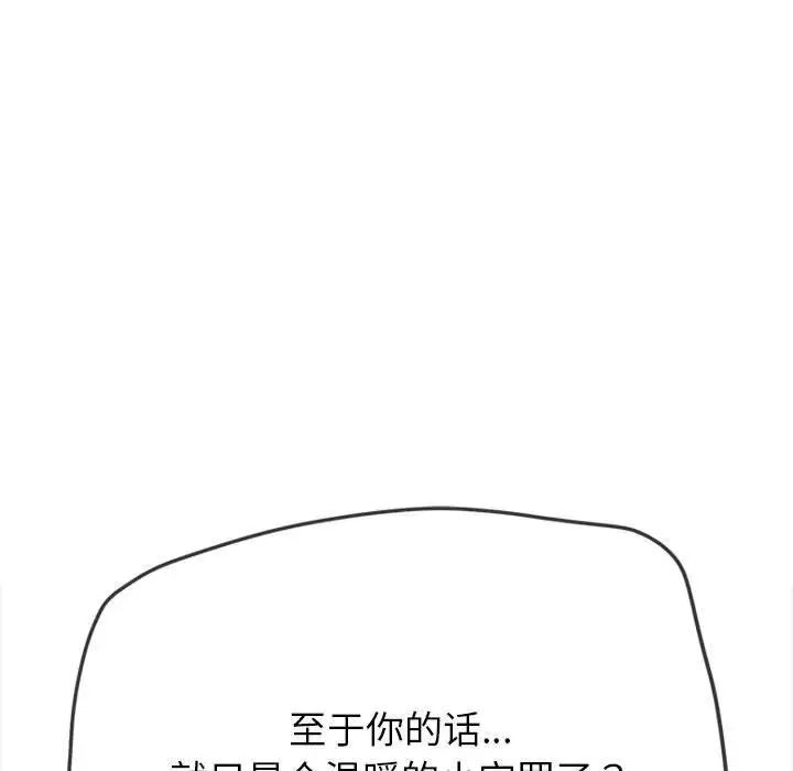 65.jpg