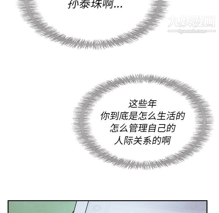52.jpg