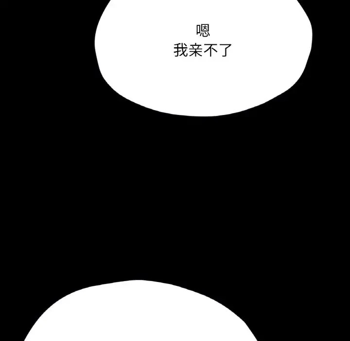 94.jpg