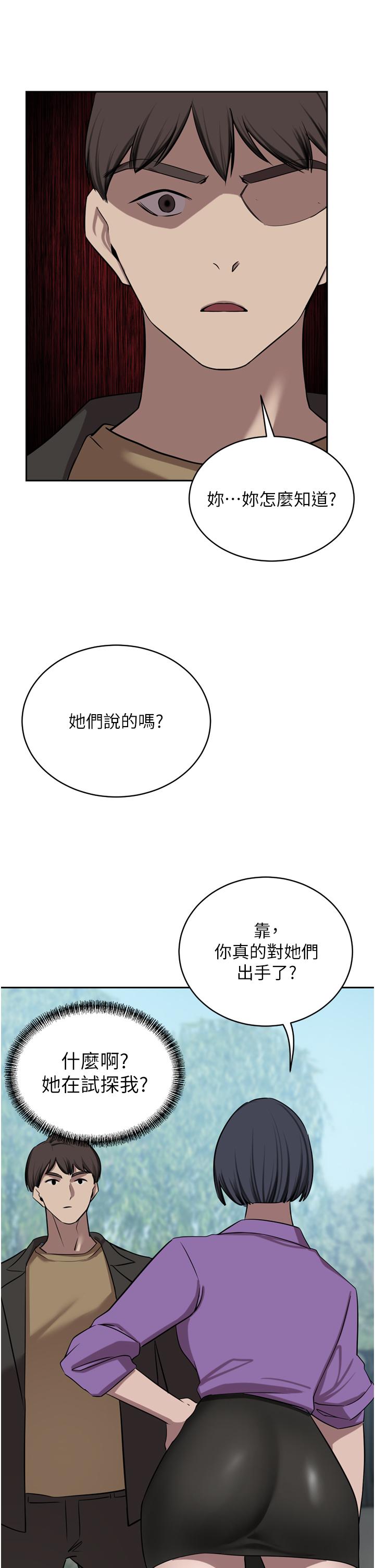 87.jpg