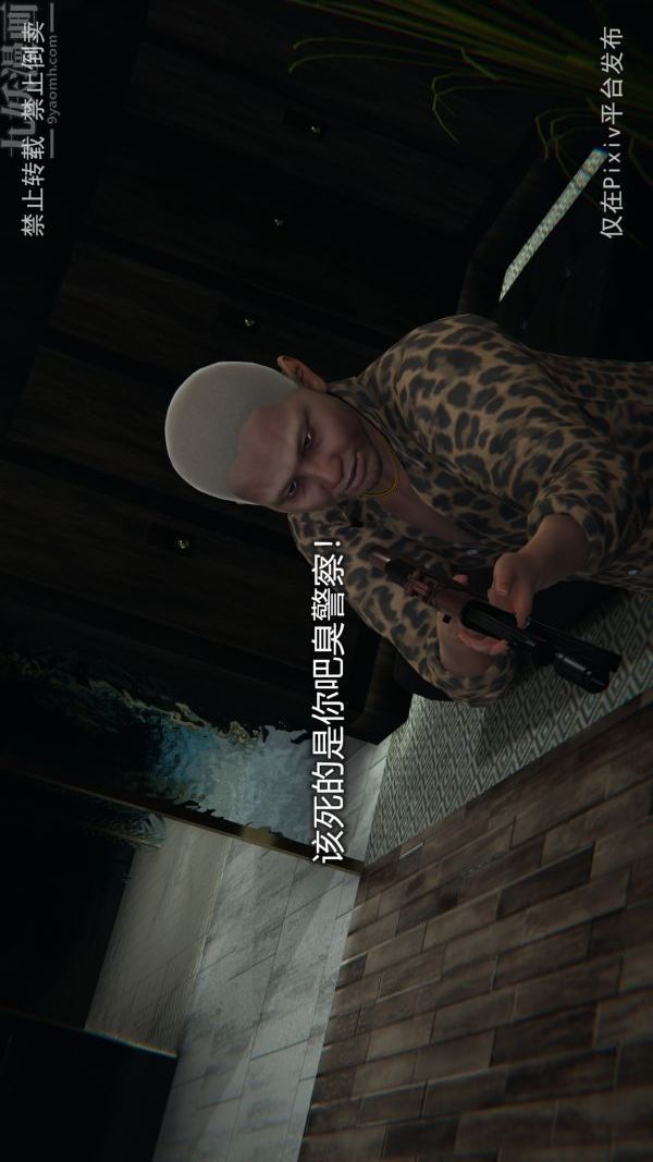 88.jpg