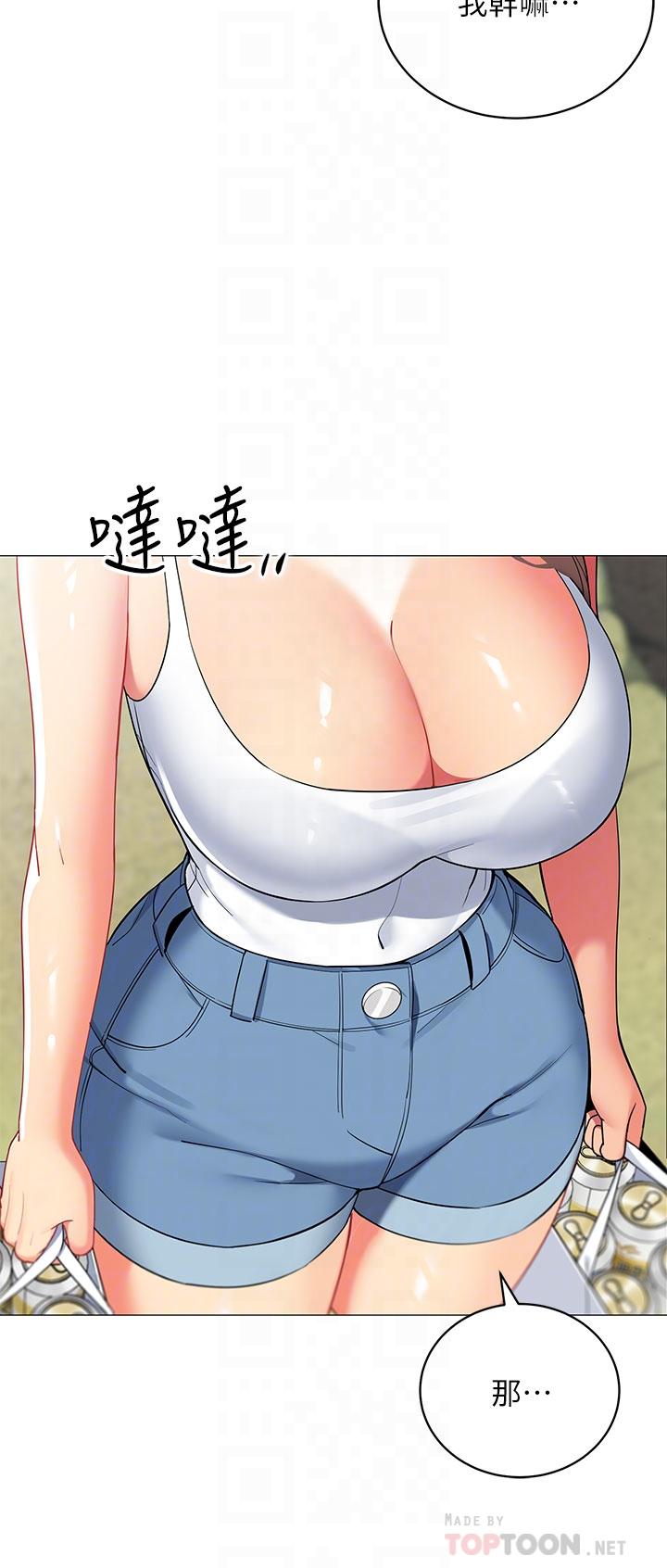 23.jpg